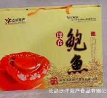 高清图片